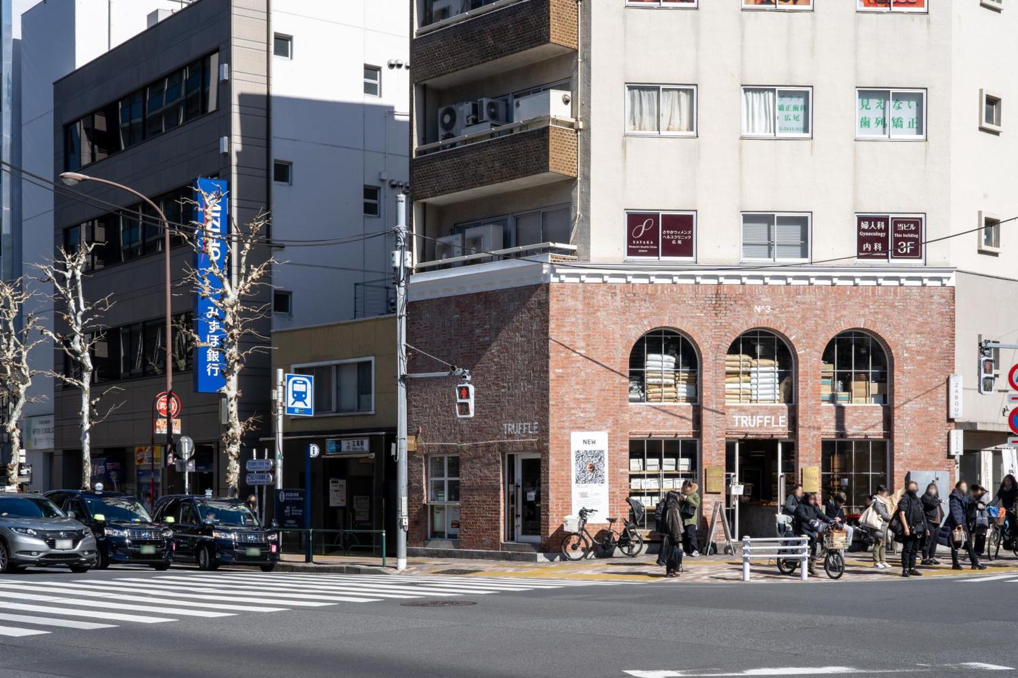 Rej Reflet Ebisu Apartment Tokyo Exterior photo