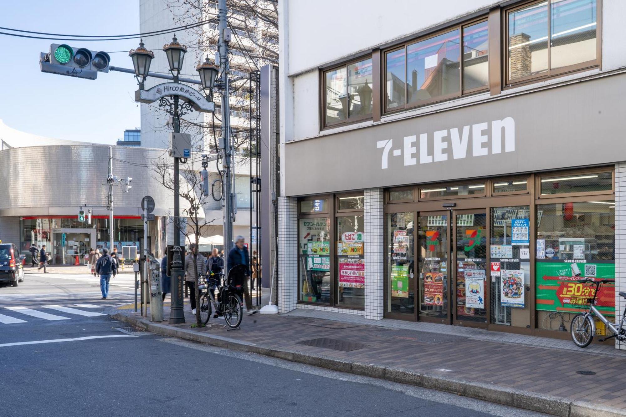 Rej Reflet Ebisu Apartment Tokyo Exterior photo